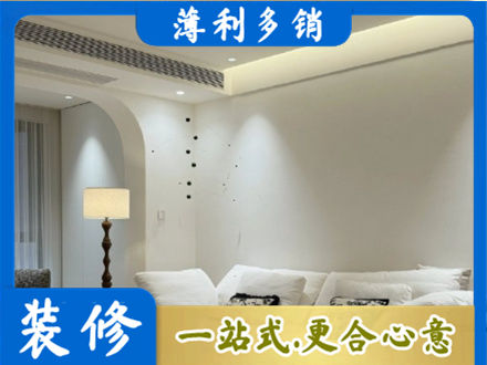 阿尔山市本地吊顶装修