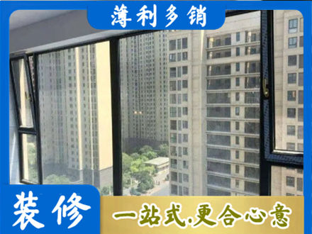 阿尔山市阳台防坠网
