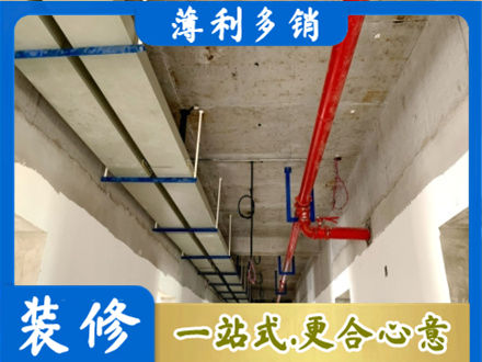 阿尔山市水电工程安装