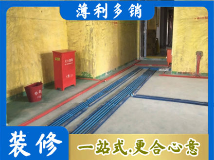 阿尔山市水电工程设计