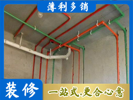阿尔山市水电设计