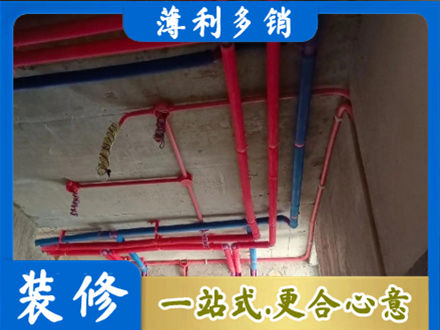 阿尔山市水电施工