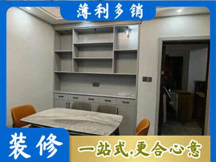 阿尔山市餐边柜定制