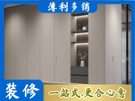 阿尔山市电视柜定制