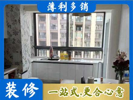 阿尔山市橱柜定制