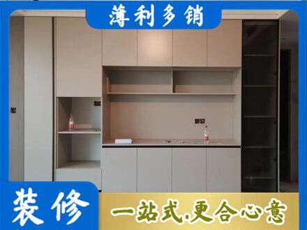 阿尔山市定制鞋柜