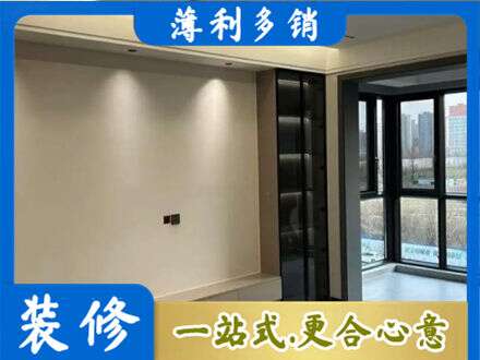 阿尔山市定制电视柜