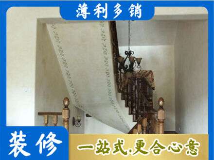 阿尔山市房屋刷漆