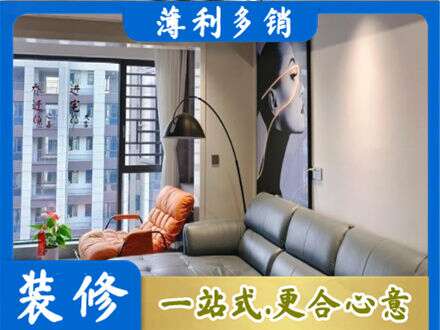 阿尔山市墙面刷艺术漆