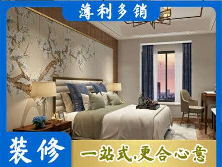 阿尔山市主卧刷艺术漆