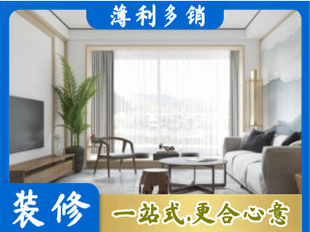 阿尔山市阳台装修案例