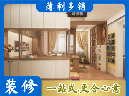 阿尔山市衣柜定做案例